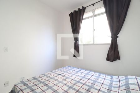 Quarto 1 de apartamento para alugar com 2 quartos, 44m² em Gávea, Uberlândia