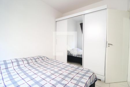 Quarto 1 de apartamento para alugar com 2 quartos, 44m² em Gávea, Uberlândia