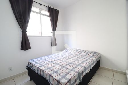 Quarto 1 de apartamento para alugar com 2 quartos, 44m² em Gávea, Uberlândia