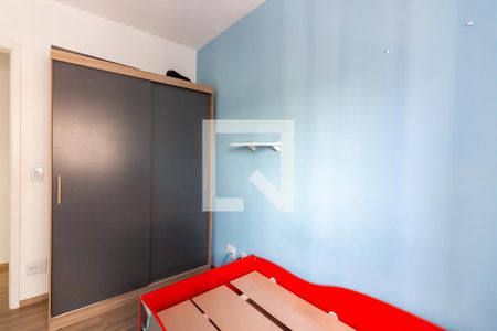 Quarto 1 de apartamento para alugar com 2 quartos, 51m² em São Pedro, Osasco