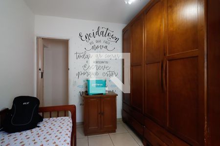 Quarto 2 de casa à venda com 4 quartos, 157m² em Jardim Ponte Rasa, São Paulo