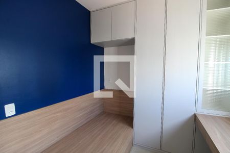 Quarto 1 de apartamento para alugar com 2 quartos, 43m² em Butantã, São Paulo