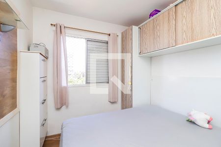 Quarto 1 de apartamento à venda com 2 quartos, 48m² em Itaquera, São Paulo