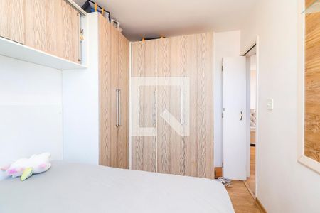 Quarto 1 de apartamento à venda com 2 quartos, 48m² em Itaquera, São Paulo