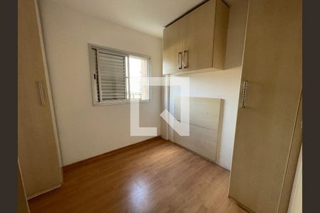 Quarto 1 de apartamento à venda com 2 quartos, 52m² em Jaguaré, São Paulo
