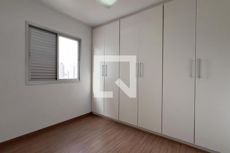Quarto 1 de apartamento para alugar com 2 quartos, 56m² em Centro, Guarulhos