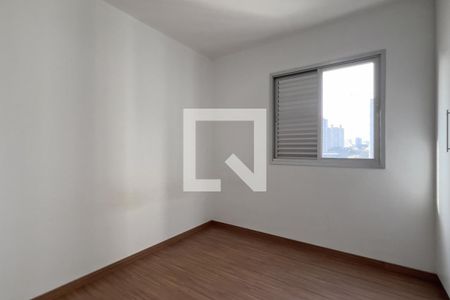 Quarto 1 de apartamento para alugar com 2 quartos, 56m² em Centro, Guarulhos