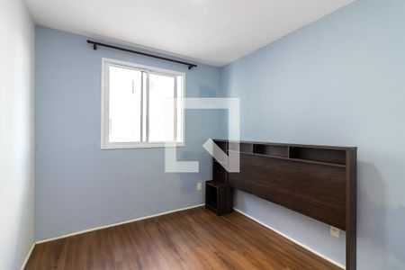 Quarto 1 de apartamento à venda com 2 quartos, 34m² em Vila Diva, São Paulo