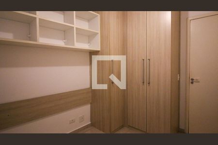 Quarto 1 de apartamento para alugar com 2 quartos, 48m² em Vila Bela, São Paulo