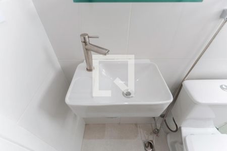 Banheiro de apartamento para alugar com 1 quarto, 40m² em Jardim Primavera, São Paulo