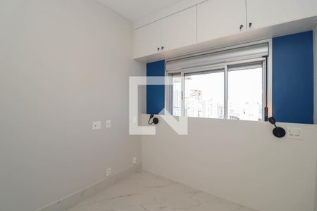 Suíte de apartamento para alugar com 2 quartos, 69m² em Sumaré, São Paulo