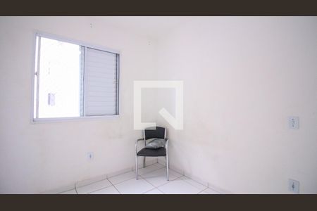 Apartamento para alugar com 2 quartos, 49m² em Parque Boa Esperança, São Paulo