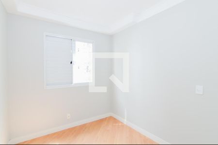 Quarto 1 de apartamento para alugar com 2 quartos, 52m² em Vila Augusta, Guarulhos