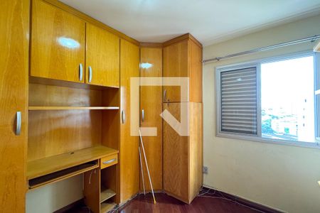 Quarto 2 de apartamento para alugar com 2 quartos, 98m² em Baeta Neves, São Bernardo do Campo