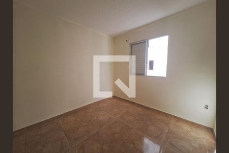 Apartamento para alugar com 2 quartos, 50m² em Jardim Monte Cristo, Suzano