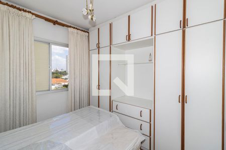Quarto  de apartamento para alugar com 1 quarto, 42m² em Recanto Paraíso, São Paulo