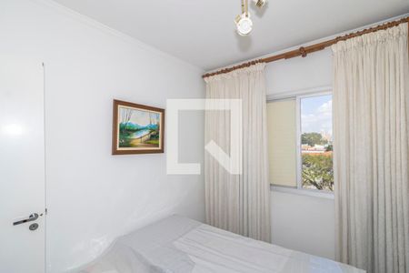 Quarto  de apartamento para alugar com 1 quarto, 42m² em Recanto Paraíso, São Paulo