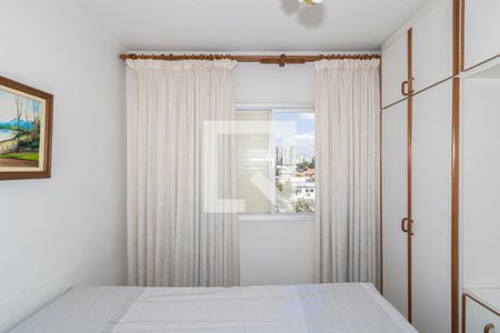 Quarto  de apartamento para alugar com 1 quarto, 42m² em Recanto Paraíso, São Paulo
