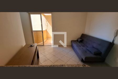 Sala de apartamento para alugar com 1 quarto, 38m² em Parque Industrial Lagoinha, Ribeirão Preto