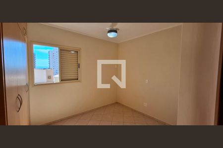 Quarto de apartamento para alugar com 1 quarto, 38m² em Parque Industrial Lagoinha, Ribeirão Preto