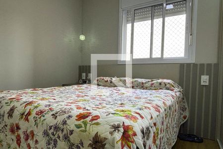 Suíte de apartamento à venda com 2 quartos, 53m² em Paulicéia, São Bernardo do Campo