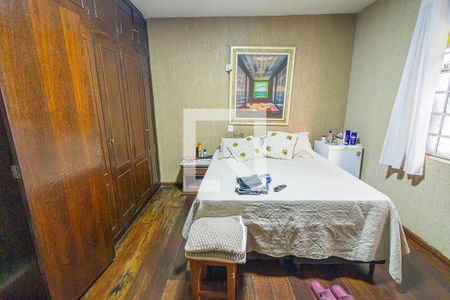 quarto 1 / suite de casa para alugar com 5 quartos, 450m² em Universitário, Belo Horizonte