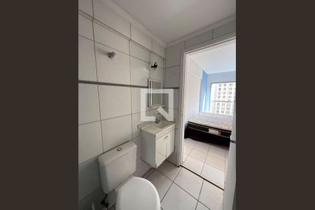 Apartamento para alugar com 1 quarto, 48m² em Vila Buarque, São Paulo