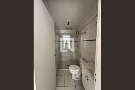 Apartamento para alugar com 1 quarto, 48m² em Vila Buarque, São Paulo