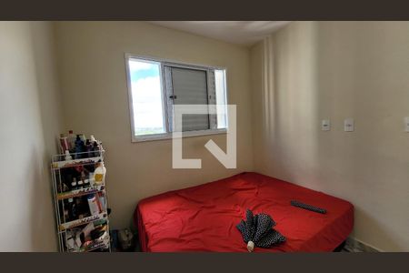 Quarto 01 de apartamento para alugar com 2 quartos, 40m² em Pequeno Coração, Itaquaquecetuba