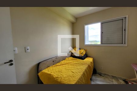 Quarto 02 de apartamento para alugar com 2 quartos, 40m² em Pequeno Coração, Itaquaquecetuba