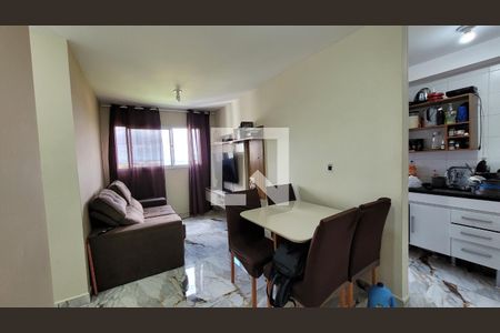 Apartamento para alugar com 2 quartos, 40m² em Pequeno Coração, Itaquaquecetuba