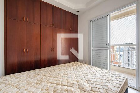 Suíte de apartamento para alugar com 2 quartos, 68m² em Jardim Paulista, São Paulo