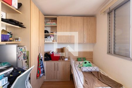 Quarto 1 de apartamento à venda com 3 quartos, 66m² em Jardim Esmeralda, São Paulo