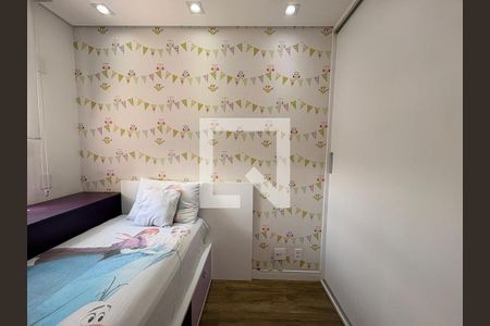 Quarto de apartamento à venda com 3 quartos, 90m² em Cerâmica, São Caetano do Sul