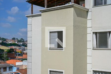 Vista do Quarto 1 de apartamento à venda com 2 quartos, 96m² em Parque Esmeralda, São Paulo