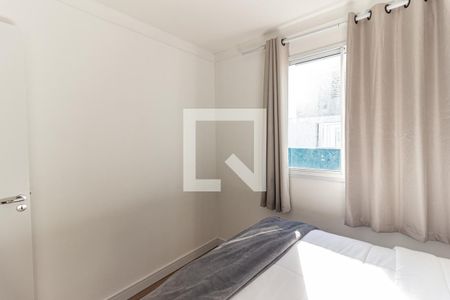 Quarto de apartamento para alugar com 1 quarto, 30m² em Campos Elíseos, São Paulo