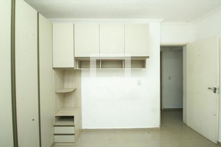 Quarto 1 de apartamento para alugar com 2 quartos, 44m² em Vila Guarará, Santo André