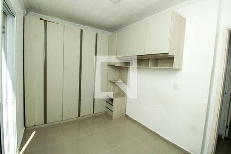Quarto 1 de apartamento para alugar com 2 quartos, 44m² em Vila Guarará, Santo André