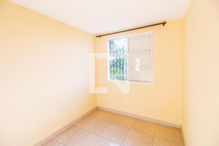 Quarto 1 de apartamento para alugar com 2 quartos, 50m² em Jardim Paulista, Barueri