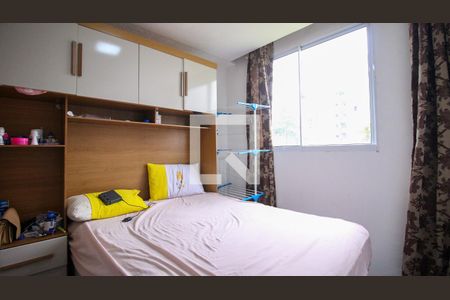 Quarto 1 de apartamento para alugar com 2 quartos, 32m² em Parque São Lourenço, São Paulo