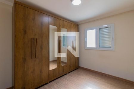 Quarto 1 de apartamento para alugar com 2 quartos, 70m² em Cidade Brasil, Guarulhos