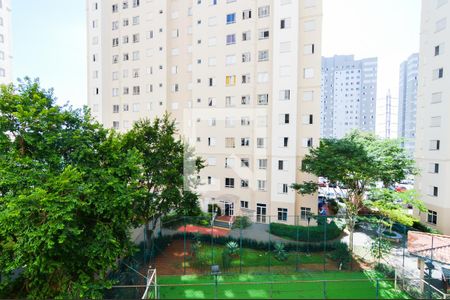 Vista do Quarto 1 de apartamento à venda com 2 quartos, 45m² em Ponte Grande, Guarulhos