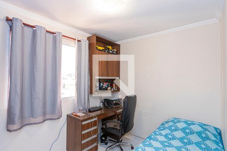 Quarto 1 de apartamento para alugar com 2 quartos, 42m² em Jardim das Gracas, São Paulo