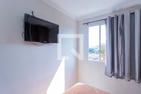 Quarto 2 de apartamento para alugar com 2 quartos, 42m² em Jardim das Gracas, São Paulo
