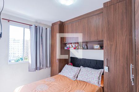 Quarto 2 de apartamento para alugar com 2 quartos, 42m² em Jardim das Gracas, São Paulo