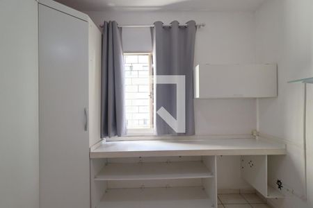 Quarto 1 de apartamento para alugar com 2 quartos, 45m² em Jardim Interlagos, Ribeirão Preto