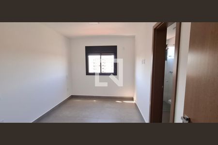 Suíte 1 de apartamento para alugar com 2 quartos, 85m² em Nova Aliança, Ribeirão Preto