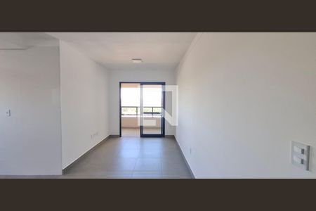 Sala de apartamento para alugar com 2 quartos, 85m² em Nova Aliança, Ribeirão Preto