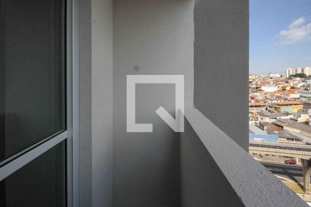 Apartamento para alugar com 2 quartos, 42m² em Vila Graciosa, São Paulo