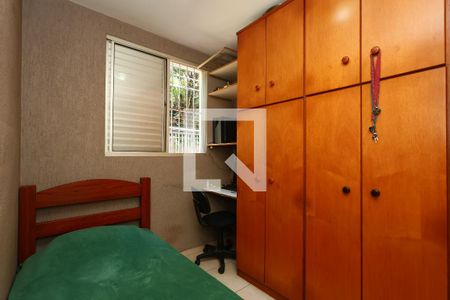 quarto 2 de apartamento à venda com 2 quartos, 44m² em Paraisópolis, São Paulo